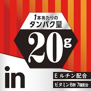 プロテイン2袋 Amazon | inバー プロテイン GOLD オレンジ＆2種のナッツ (18本